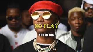 Afrobeat Instrumental 2024 Burna Boy Ft Rema Type Beat &quot;NO PLAY&quot; Afrobeat Type Beat Wizkid type beat