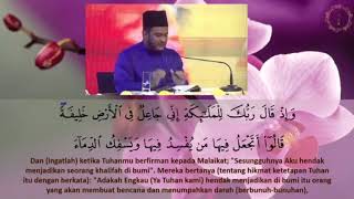 Dr Anuar Hasin johan Tilawah Alquran Peringkat Negeri Perak Tahun 2020