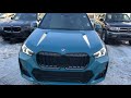 2023 BMW All New X1 Blue Bay Lagoon with Oyster Sensatec