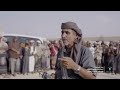 صوت الزوامل دوب يشرح خاطري هك يالمهوك بايقع بدع وجواب زامل زواج بن مدوخ مع شعار شبوه و حضرموت صوت الزوامل دوب يشرح خاطري هك يالمهوك بايقع بدع وجواب زامل زواج بن مدوخ مع شعار شبوه و حضرموت