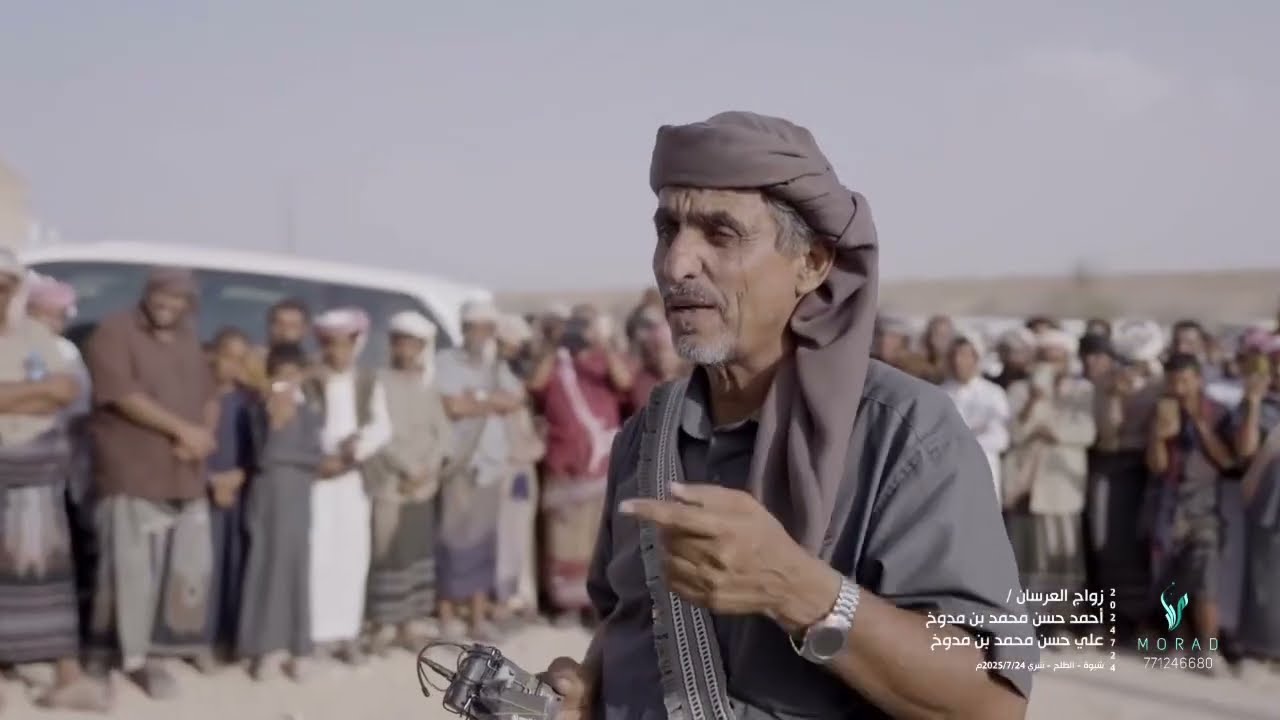 صوت الزوامل دوب يشرح خاطري هك يالمهوك بايقع بدع وجواب - زامل زواج بن مدوخ مع شعار شبوه و حضرموت