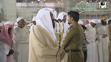 "كُلُّ نَفْسٍ بِمَا كَسَبَتْ رَهِينَةٌ" تلاوة عذبة مميزة لسورة المدثر - الشيخ بندر بليلة