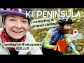 Gravel riding in wakayama prefecture   japan cycling  camping bike tour on kii peninsula 