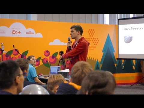 Илья Кабанов. Камень, ножницы, бумага: краткая история самых важных изобретений
