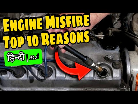 Top 10 Causes when Car Engine Missing \ Misfire | P0300 | P0301 | P0302 Fix