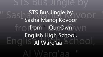 STS jingle