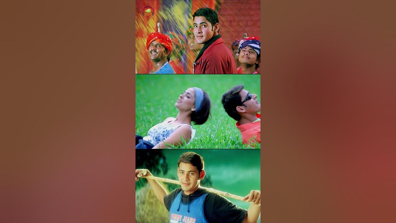 #MaheshBabu | Guntalakadi Song | Manasemo Cheppina Song | Nookalisthe Mekalu Song | #YouTubeShorts