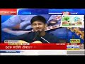 কথাৰ ছন্দেৰে লিখা হোৱা নাই ।। Kothar Sandere likha hua nai উদীয়মান শিল্পী #আৰিয়ান হাজৰিকা Mp3 Song