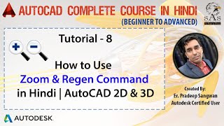 Autocad 2016 - Tutorial for Beginners : 8. How to use Zoom & Regen Command
