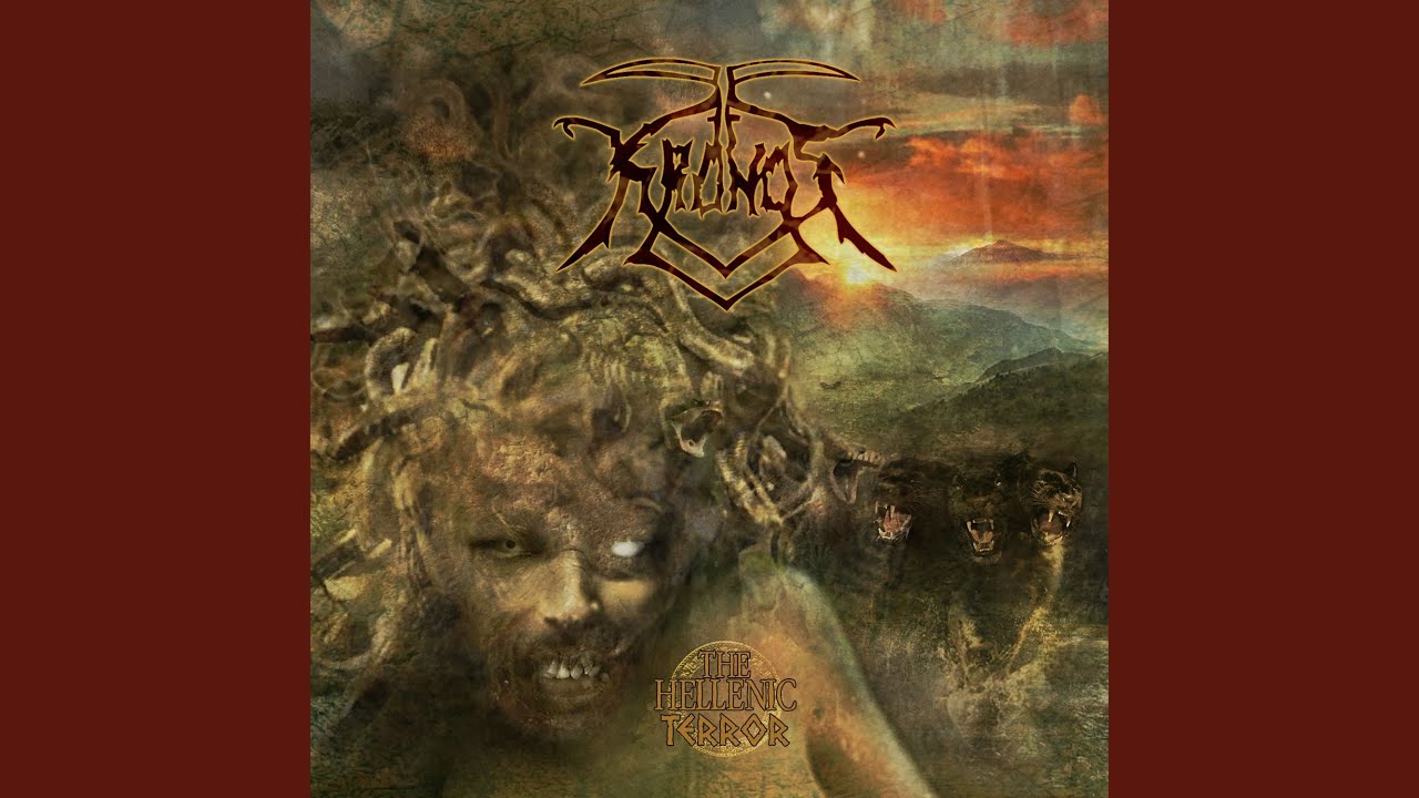 Suffocate the Ignorant