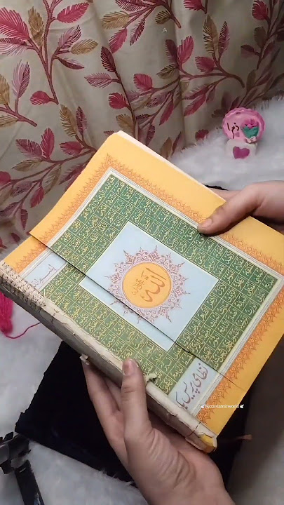 How to make old Qur'an repair #quran #makeover #viral#trending #shorts #nazaislamicworld