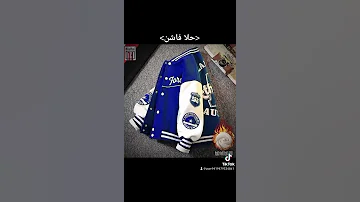 احنا ملوك في كارنا 