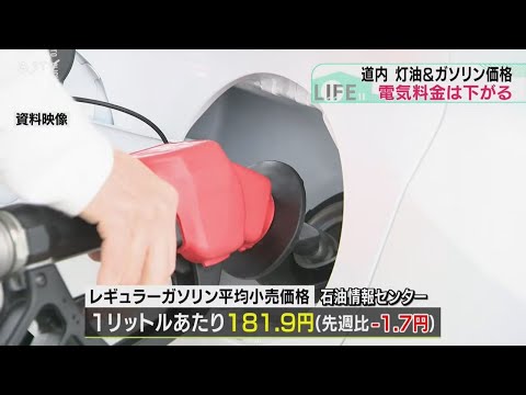22日（金）14時迄 【リピートにっこり】精油 Cco 計13点 s-l1200.jpg