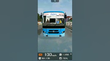 GSRTC bus livery//gsrtc #short #video #subscribe