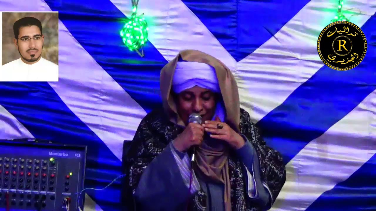 الشيخ طه موسي  حفلة احمد الفرسك بالمولد النبوي بجزيرة ارمنت25 12 2020 جزء 7