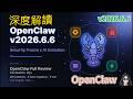 OpenClaw v2026.6.6 is here! Fail-Closed Security + Claude Fable 5 Adaptive Thinking