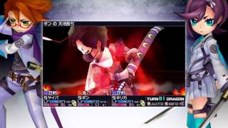 7th Dragon III: Code VFD | New combat trailer