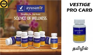 Procard Vestige Health Supplements By Asm Ashok