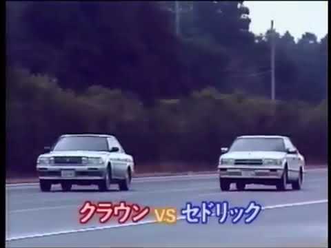 0 400m トヨタ クラウン V8 S13 ｖｓ 日産セドリックv30ターボ Y31 ゼロヨン対決 Drag Race Youtube
