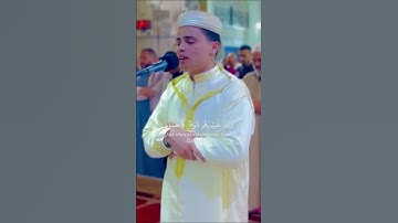 ألم تر أن الفلك تجري في البحر بنعمة الله - القارئ { عبدالعزيز سحيم }