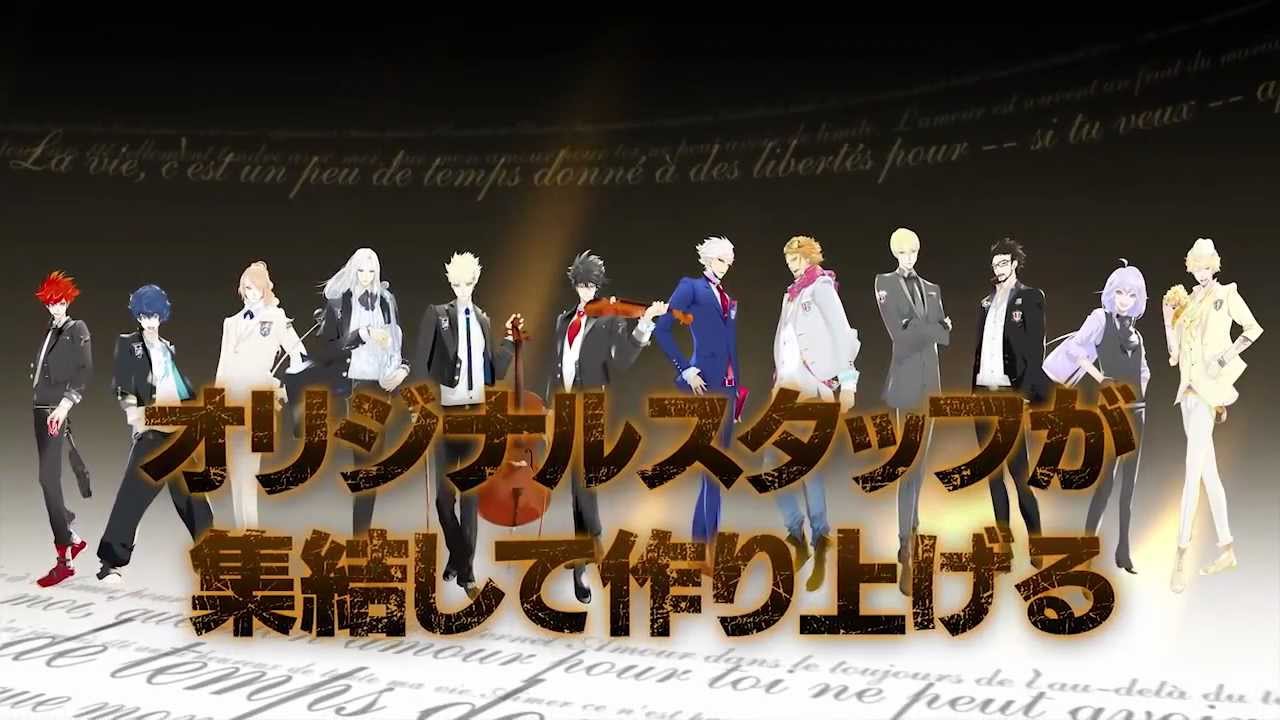 PSP『VitaminR』プロモーションムービー第1弾