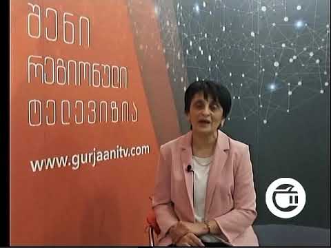 პედიატრ  ნაირა  სეხნიაშვილის რჩევა - როგორ დავიცვათ პატარები  გრიპის ვირუსისგან?