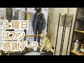 土曜日はまるでファン感謝デー!?たくさんの方が来てくれて大騒動！ゴールデンレトリバーの子犬ティト。