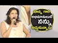 Director Manjula Ghattamaneni Speech About Super Star KRISHNA Fans@ Manasuku Nachindi