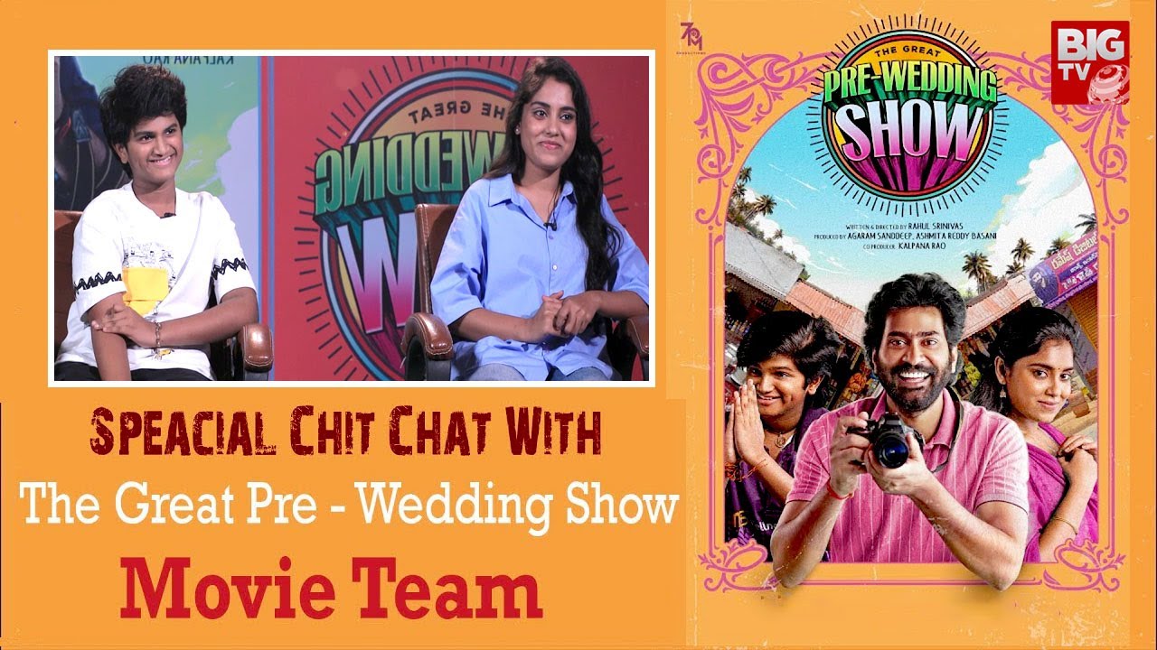 Speacial Chit Chat With The Great Pre - Wedding Show Movie Team | Thiruveer | Teena Sravya | BIGTVET