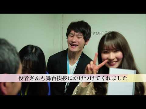 名古屋市立大学 卒業式映像