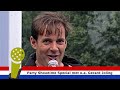 Capture de la vidéo Party Showtime Special Met O.a. Gerard Joling