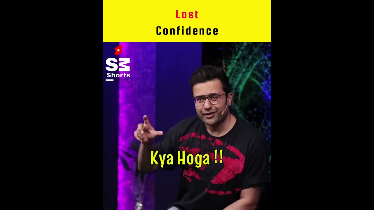 End of self confidence😡