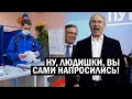 Срочно, Россия! Путин окончательно УЗУРПИРОВАЛ власть, "Выбор" сделан - новости и политика