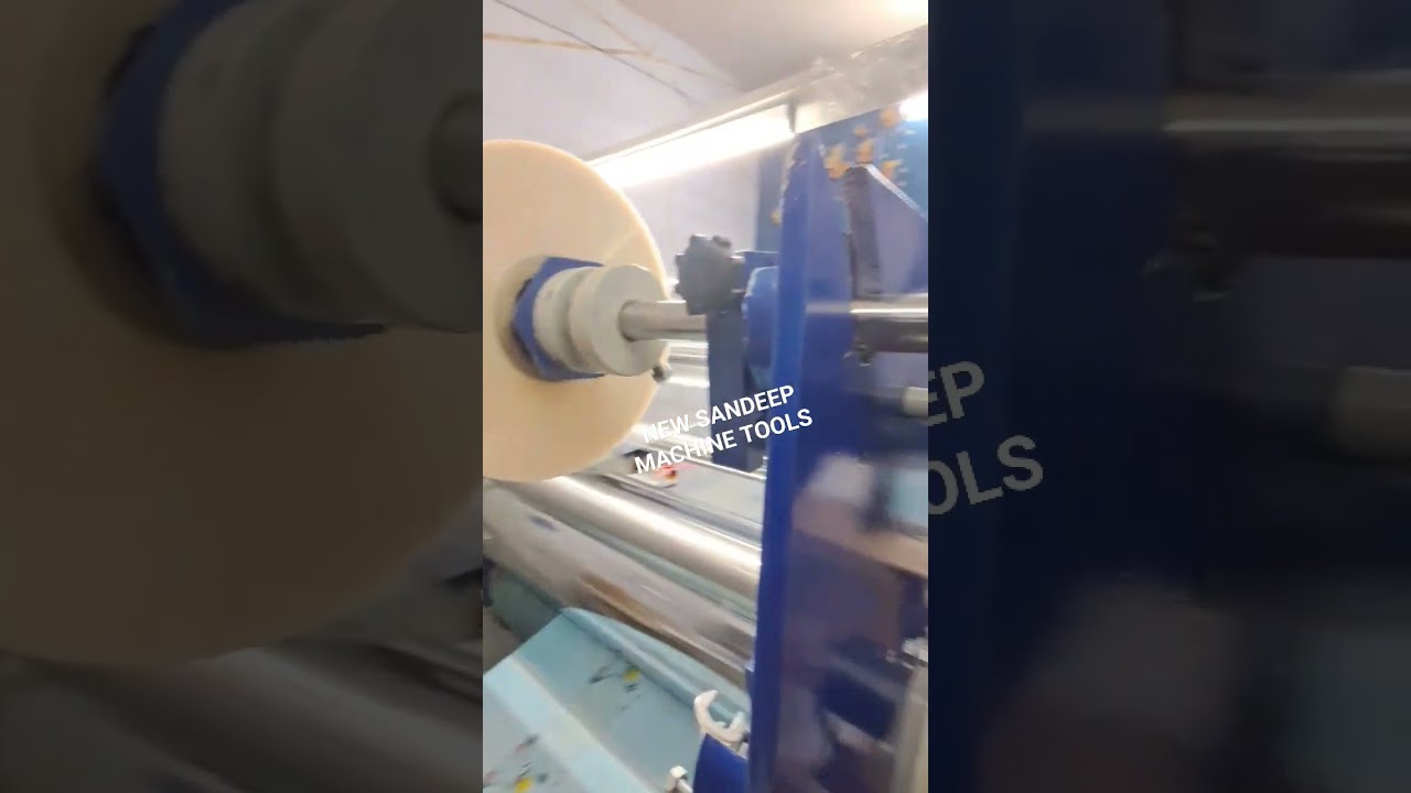 bopp  Lamination Machine m.no 9815663813,9465431904