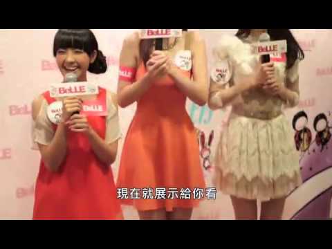 糖妹生日變高妹?! 唔係下化!?