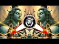 🚩🚩MAHASHIVRATRI SPECIAL 2024 DJ SONG | Mera Bhola Hai Bhandari | मेरा भोला है भंडारी | Shivratri Mp3 Song