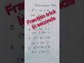 😱 Most Students Get This Wrong! | Factorization Trick🔥 |"Factorization Trick in 10 Seconds🔥#maths