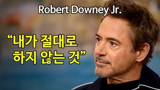 자신의 굴욕과 싸운 아이언맨 주인공 | 로버트 다우니 주니어 | 동기부여