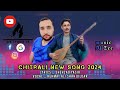 Chitrali song 2024  poet  shehzad yasir  singer  rehmat ali shah dildar