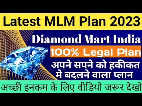diamond business plan in india