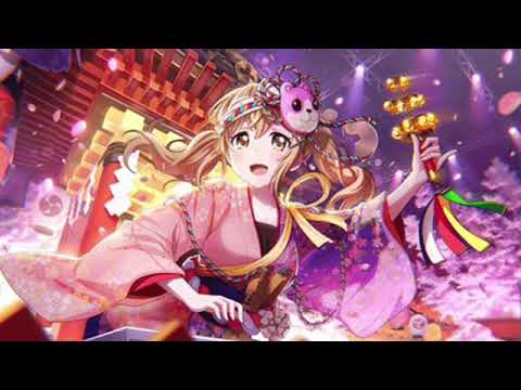 HTTR 未来へのSUPER EXPRESSES