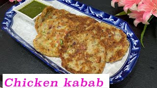 Perfect Chicken Kabab Recipe|Make & freeze|Healthy Burger Patty Kabab@Nihacuisine