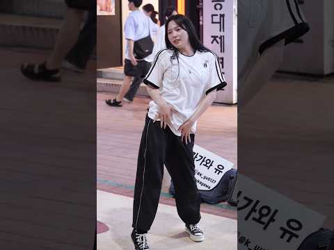 Dance] &amp;#39;카가와 유 Yu Kagawa: (여자)아이들 (G)I-DLE &amp;#39;퀸카 Queencard&amp;#39; 01: 엔네임 <strong>Nanme</strong> 버스킹 Busking: 240803