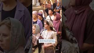 В Казахстане отметили праздник Воздвижения Креста Господня