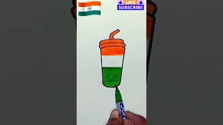 ?? india flag drawing | independence day | ? #shorts #youtubeshorts #ytshorts