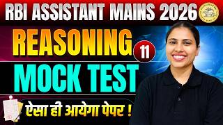 RBI Assistant Mains 2026 | RBI Assistant Mains Reasoning Mock Test 17 | Reasoning for RBI Assistant