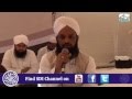 Qirat Sunni Ijtema 2014 Sister