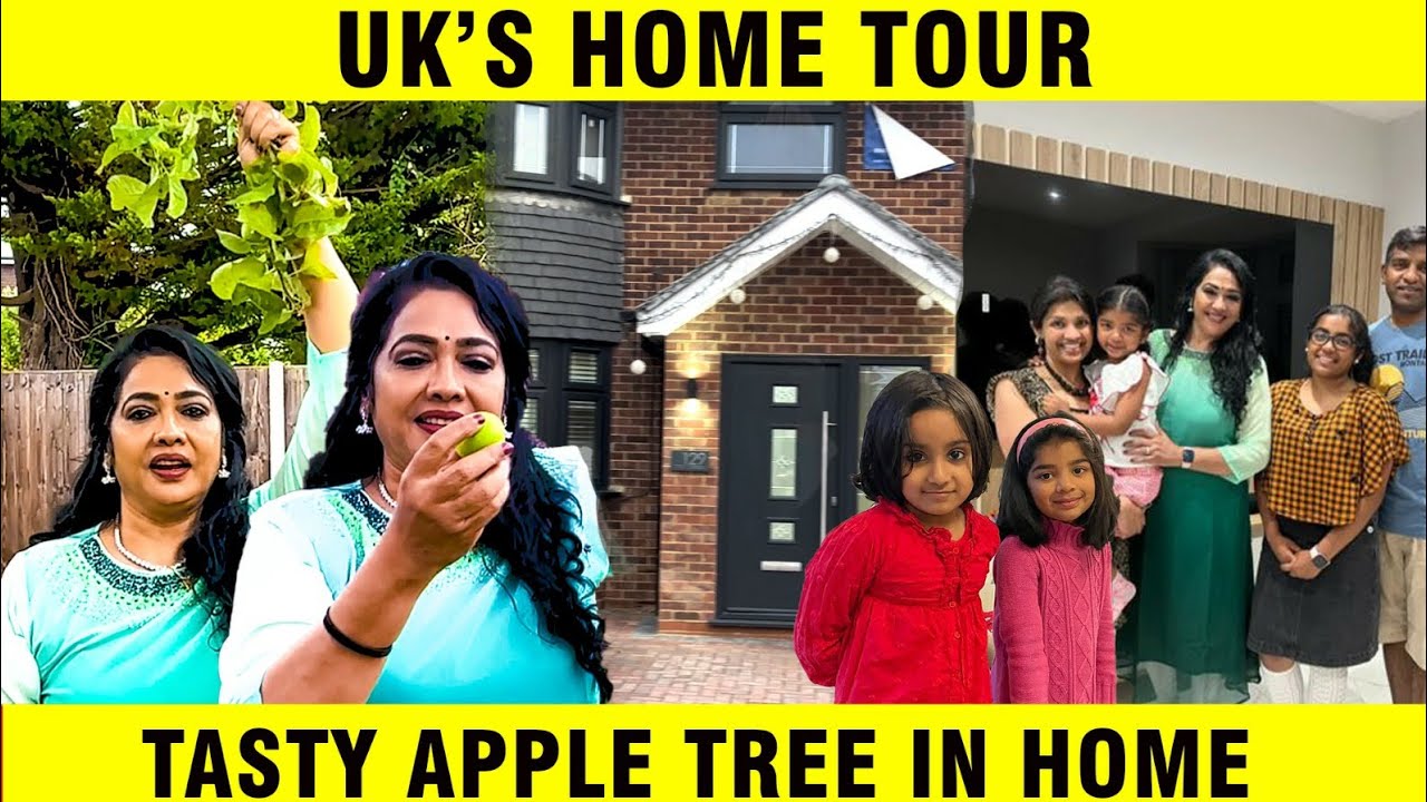 UK's Home tour ✈️ வீட்டுலயே சுவையான ஆப்பிள் மரம் 🍏🌳  | Rekha's Diary