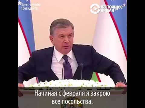 Как Мирзияев разговаривает с чиновниками