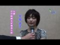 常盤貴子が日中映画友好親善大使に